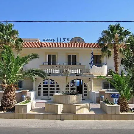 Ilyssion Hotel
