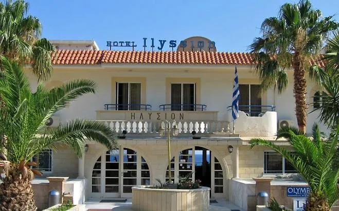 Ilyssion Hotel 2*